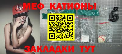 гидра Гусиноозёрск