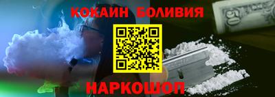 меф Гусев