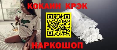 меф Гусев