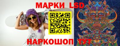 альфа пвп Гусь-Хрустальный