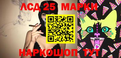 меф Гусев
