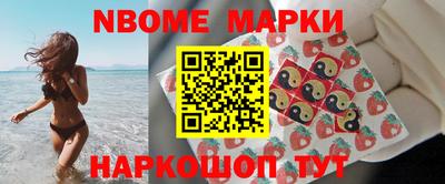 меф Гусев