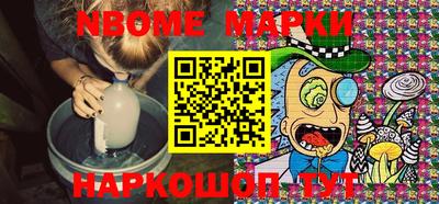 гидра Гусиноозёрск