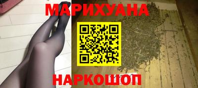 меф Гусев