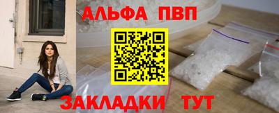 меф Гусев