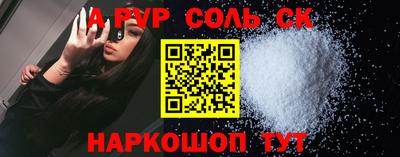 меф Гусев