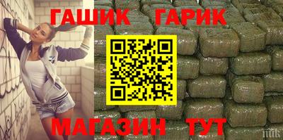 меф Гусев