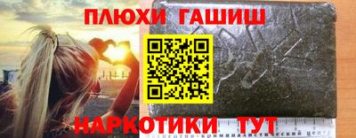 меф Гусев