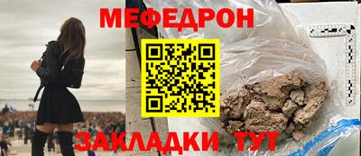 гидра Гусиноозёрск