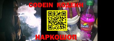 меф Гусев
