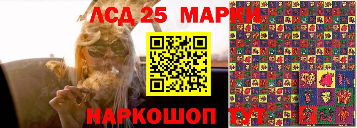 Гашиш Новочебоксарск