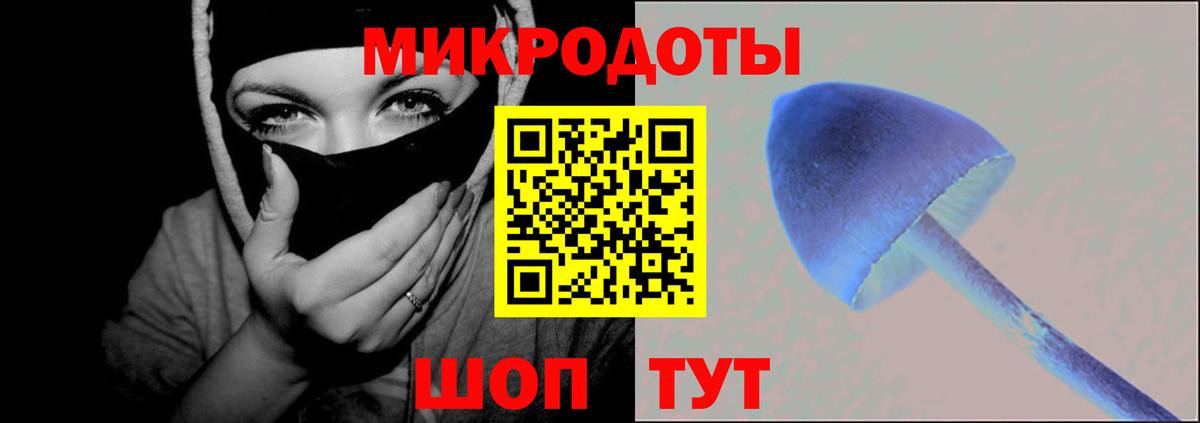 Новочебоксарск  ГАШ  Cocaine  MDMA  Меф МЯУ МЯУ  Экстази  МАРИХУАНА  Вход с VPN  Меф МЯУ МЯУ кристаллы 